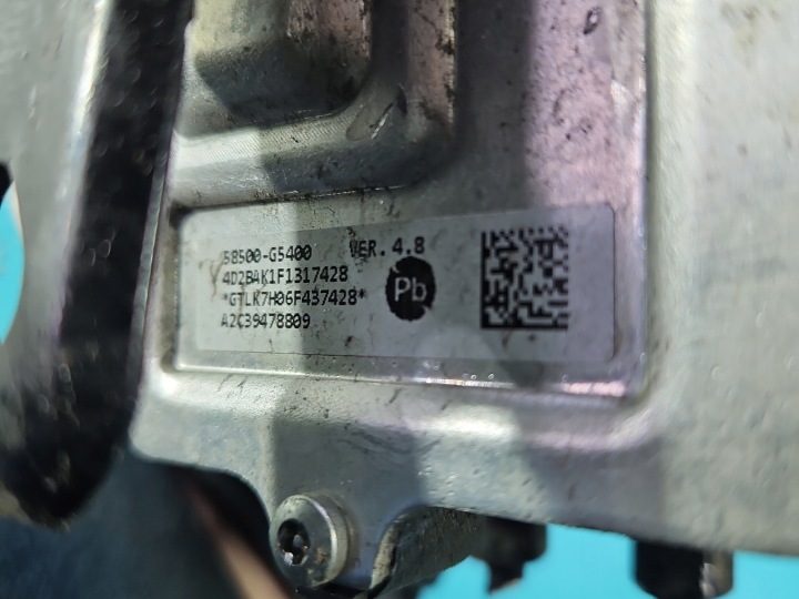 SERVO FREIN KIA NIRO I 16-22 1,6 GDI 58500-G5400