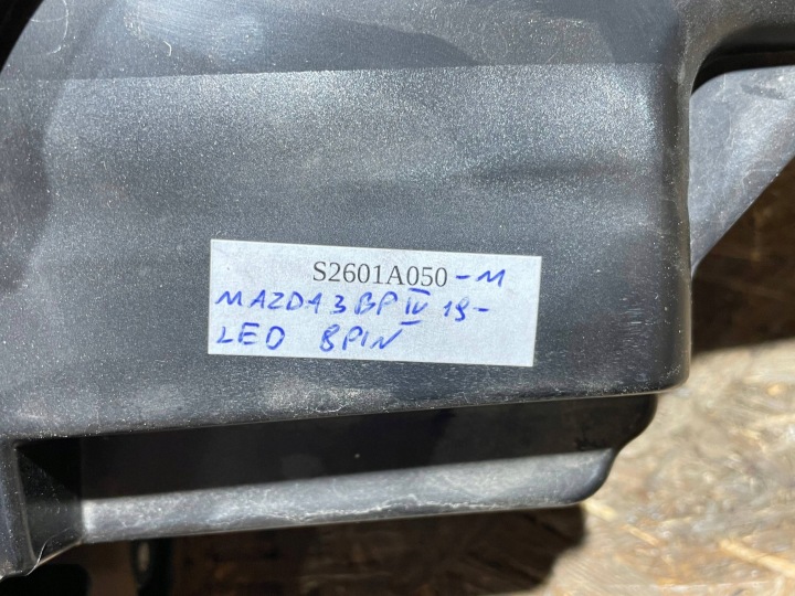 MAZDA 3 BP IV 4 19- PHARE DROITE AVANT AVANT COMPLET LED 8PIN
