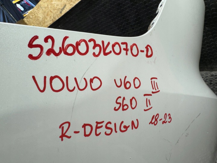 VOLVO V60 III 3 18- UNIVERSEL R-DESIGN PARE-CHOCS ARRIÈRE ARRIÈRE