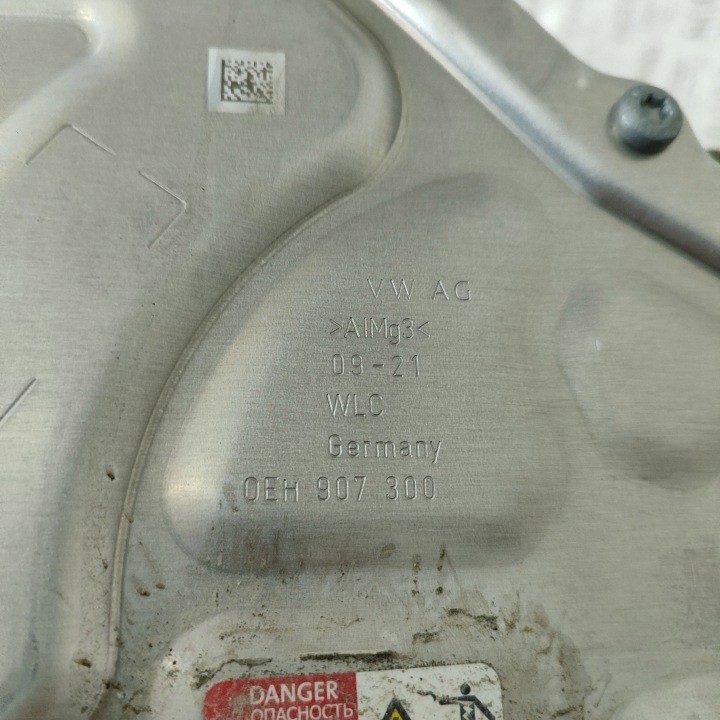 VOLKSWAGEN ID.4 2021 MOTEUR