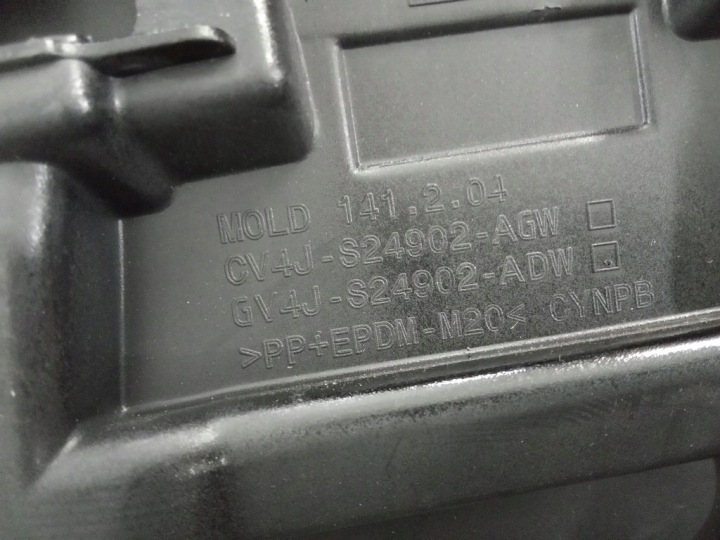 FORD KUGA MK2 VIGNALE 13-19 MOULURE PORTES DROIT ARRIÈRE