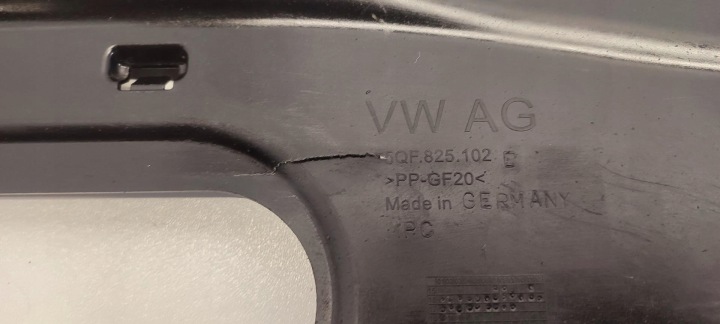 VW TIGUAN II PROTECTION CHÂSSIS DROIT ARRIÈRE 5QF825102