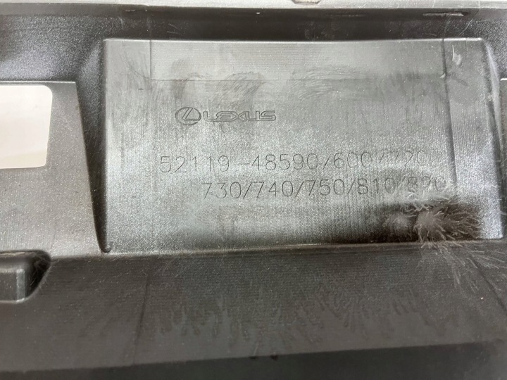 PARE-CHOCS AVANT AVANT LEXUS RX IV LIFT 2019 450H ORIGINE 52119-48590