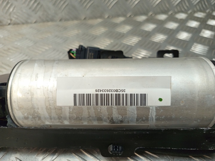 PEUGEOT CITROEN MODULE DÉMARREUR STOP 9809929180 9801739380
