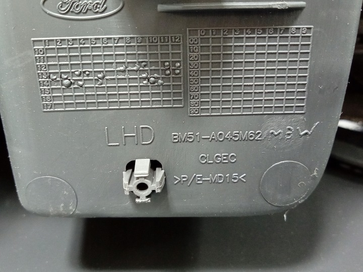 FORD FOCUS MK3 TUNNEL CENTRAL EUROPE BM51-A045M62