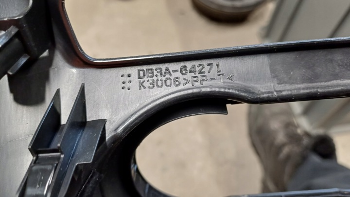 MAZDA 2 DJ 19-24 LIFT 24R PROTECTION CONSOLES DB3A-64271