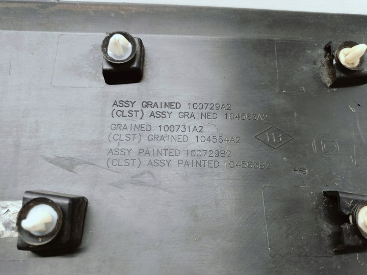 RENAULT TRAFIC III (X82) VIVARO B 14- MOULURE PORTES DROITE ARRIÈRE 768546496R