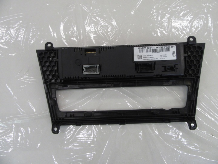 PANNEAU CONDUIT D'AIR CLIMATISATION PROTECTION BMW F25 X3 9252738