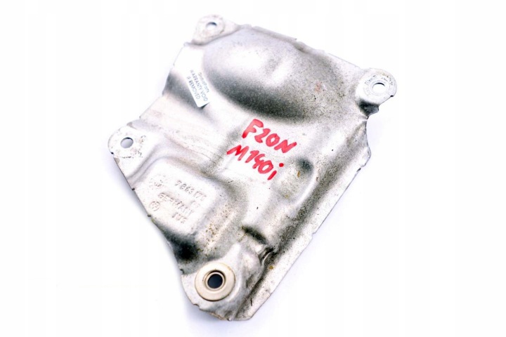 BMW F20 F21 F30 M140I 340I PROTECTION TURBOCOMPRESSEURS