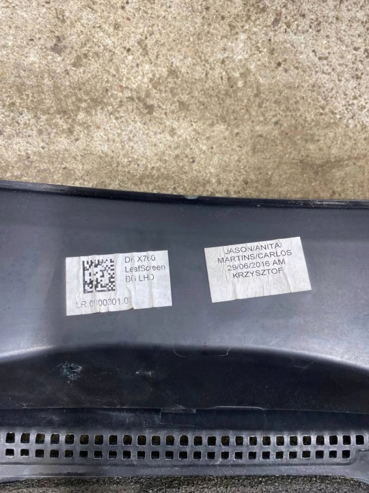 JAGUAR XE 2017 DOUBLURE DE PASSAGE DE ROUE AVANT GX734105DL