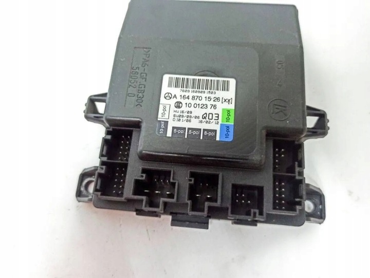 MODULE AVANT GAUCHES PORTES MERCEDES-BENZ R (W251, V251) A1648701526