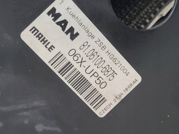 ENSEMBLE RADIATEURS RADIATEUR MAN TGX I EURO 6 8106100-6875 8106102-6232