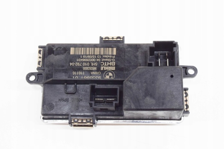 BMW F01 F02 F03 F04 RÉGULATEUR VENTILATEURS RÉCHAUFFEURS 9355981 64119355981 NEUF