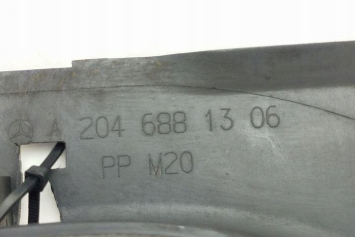 AUTRE PIÈCES WYKONCZENIA MERCEDES-BENZ C (W204) A2046881306 2.15L DIESEL