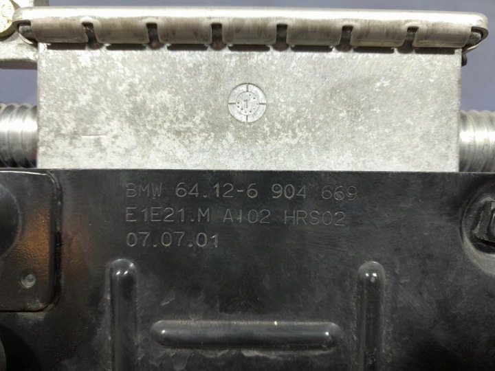 BMW 3 E46 LIFT 2.0D POMPE CHAUFFAGE LIQUIDE 6904668