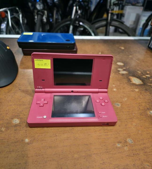 Купити Консолі Nintendo DS dsi в Україні