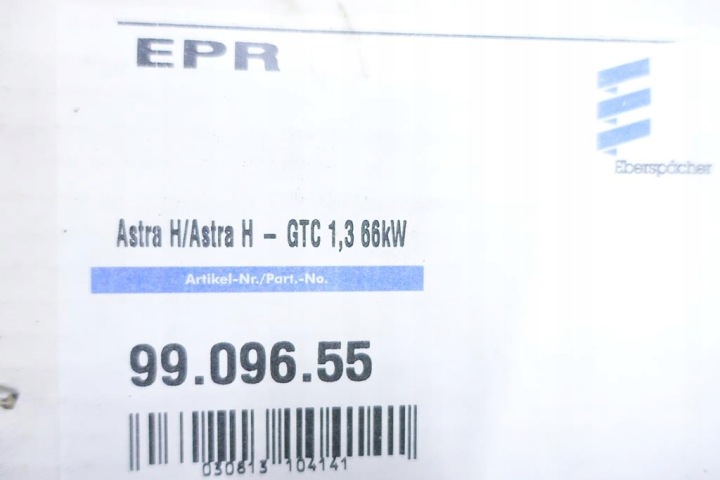 ASTRA H 1.3CDTI SUPPLÉMENTAIRE FILTRE FAP Z13DTH 5854301