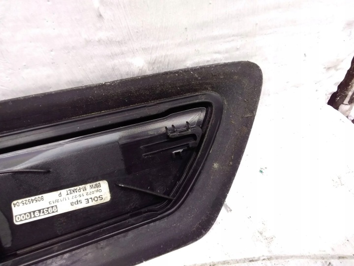 REVÊTEMENT SEUIL PORTES AVANT ENSEMBLE BMW 4 F32 F33 7149477