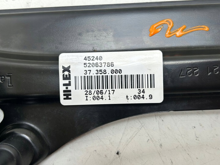 2018 OPEL COMBO D ÉLÉVATEUR VITRES PORTES AVANT 52063786