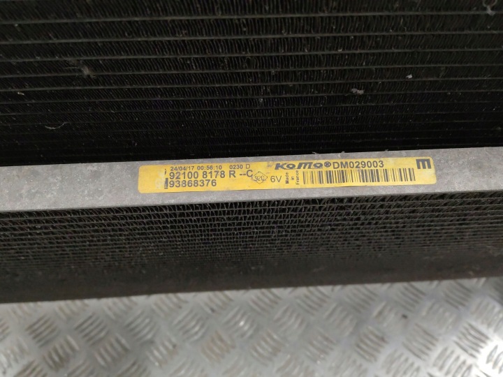 OPEL VIVARO 2016 ENSEMBLE RADIATEURS 214816680R