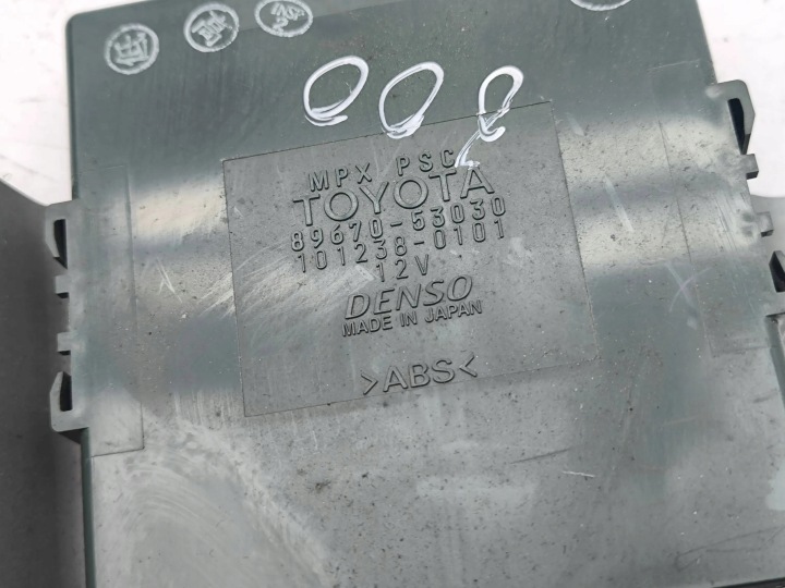 LEXUS IS 220D-250-350 2007 MODULE CONTRÔLEUR ZARZADZANIA ENERGIA MPM
