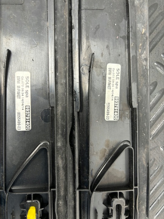BMW F21 F22 F87 COUPÉ MODULE MOULURE SEUIL AVANT 893791400 8055499