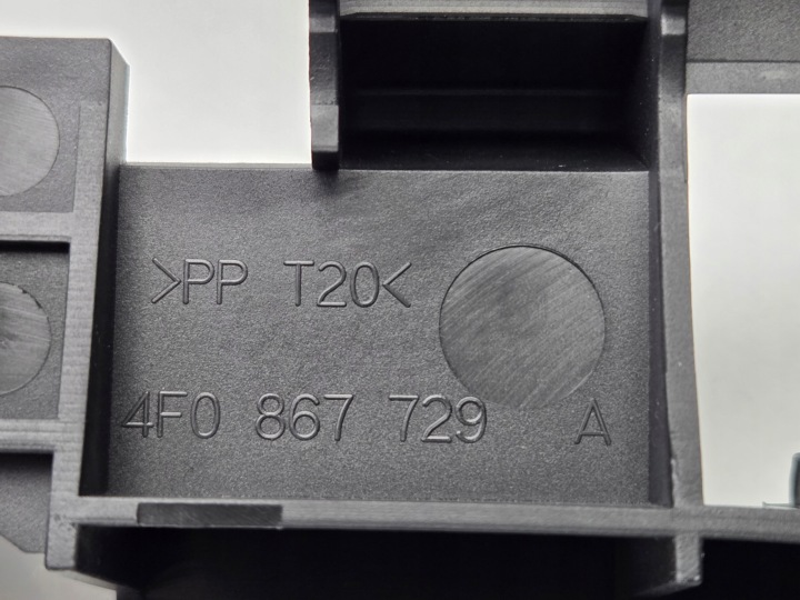 POIGNÉE GARNITURE DE PORTE SUPPORTS 4F0867729A AUDI RS6 A6 C6
