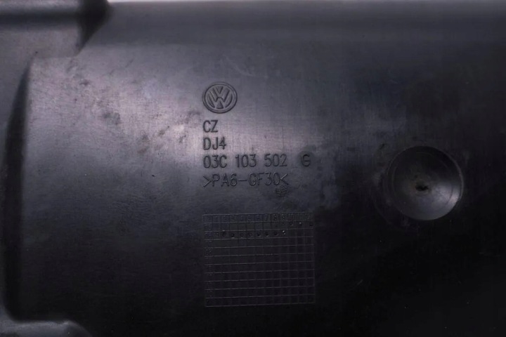 RÉSONATEUR ADMISSION VW TIGUAN (5N_) 03C103502G 1.4L GASOLINE 110KW 2009