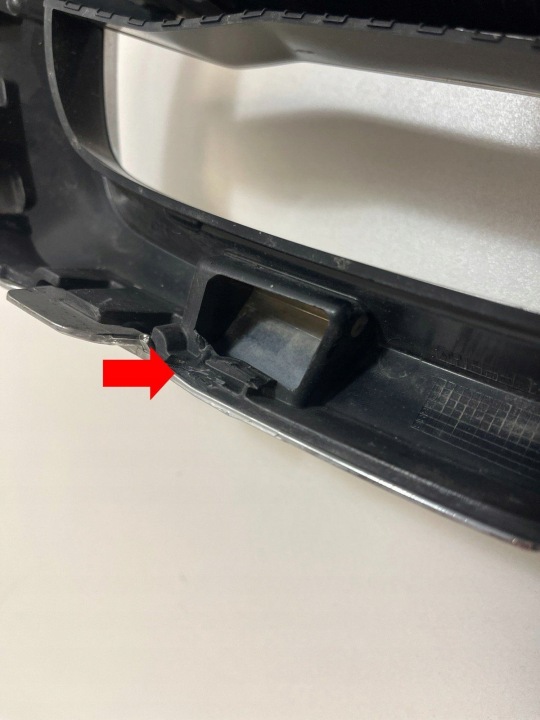 GRILLE VENTILATION BMW X5 G05 7454887