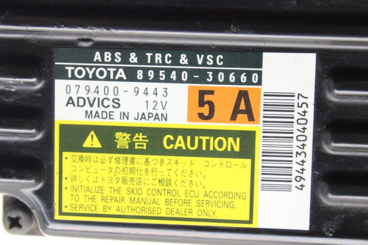 CONTRÔLEUR POMPES ABS LEXUS GS III (GRS19_, UZS19_, URS19_) 8954030660