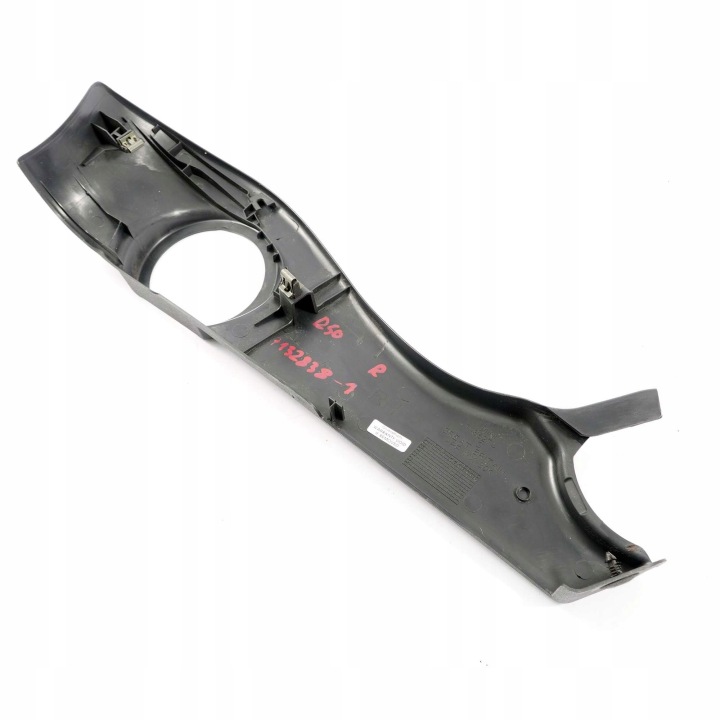 MINI R50 R52 CHÂSSIS PROTECTION PLASTIQUE SIÈGES 1486274