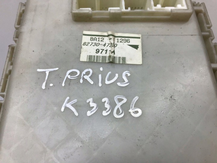 TOYOTA PRIUS (XW20) 2005 CHÂSSIS MODULE FUSIBLES