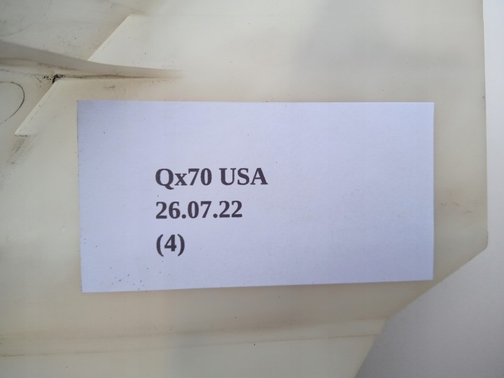 GLISSIÈRE PARE-CHOCS PL AVANT INFINITI QX70 FX35 FX37