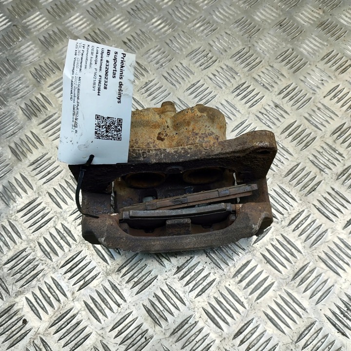 ÉTRIER DE FREIN DE FREIN AVANT DROIT MITSUBISHI PAJERO IV (V8_W, V9_W) MR510538