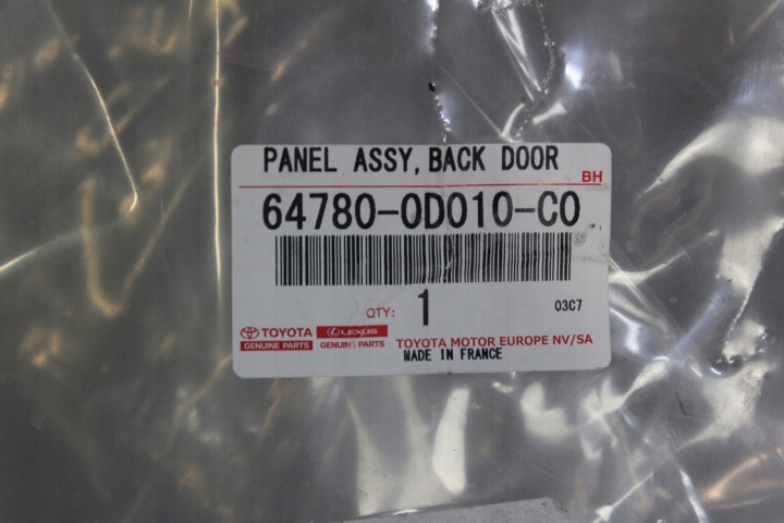 GARNITURE COUVERCLES DE COFFRE COUVERCLES DE COFFRE TOYOTA YARIS 3 III LIFT BONNES CONDITIONS OEM 647800D010