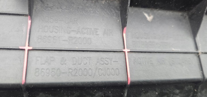 JALOUSIE ADMISSION AIR KIA SPORTAGE V 86961-R2000 AKTYWNA AVANT AVANT