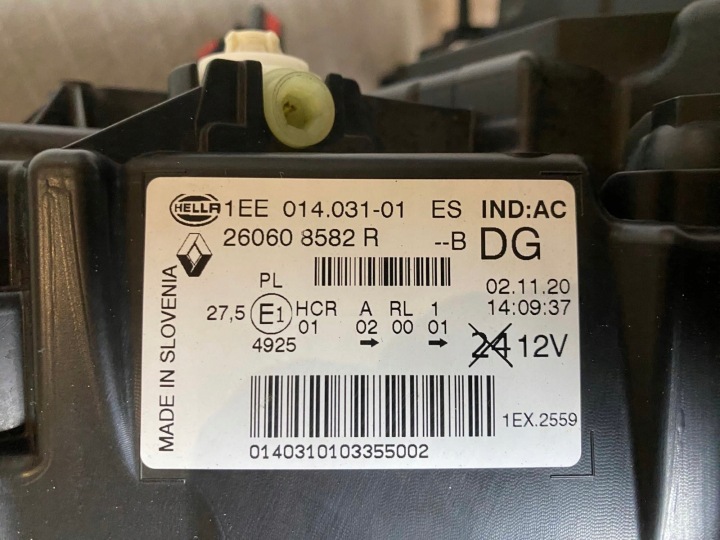 PHARE GAUCHE AVANT RENAULT TRAFIC III LIFT GAUCHE AVANT COMPLET LED 260608582R