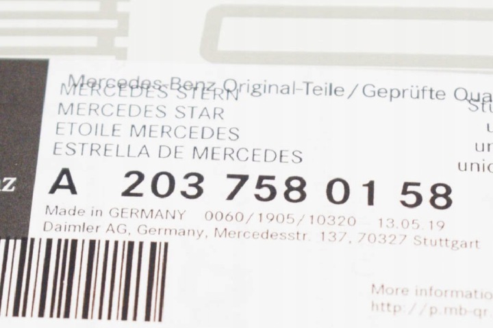MERCEDES-BENZ C-CLASS W203 EMBLÈME SUR COUVERCLE DE COFFRE COUVERCLES DE COFFRE A2037580158