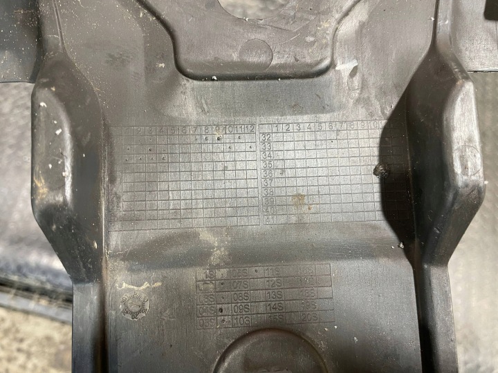 AUDI Q7 II 4M0 LIFT 24- PROTECTION COURROIE AVANT AVANT