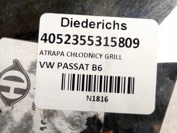 CALANDRE RADIATEUR GRILLE VW PASSAT B6 2005-2010