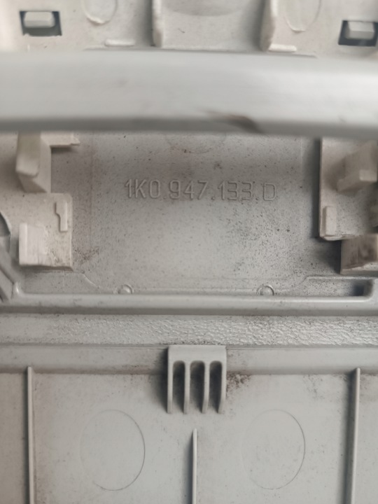 BOÎTE FUSIBLES 91950-2H530 HYUNDAI I30