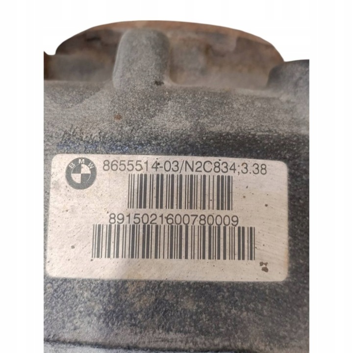 DIFFÉRENTIEL ARRIÈRE ENSEMBLE BMW X3 F25 7564867