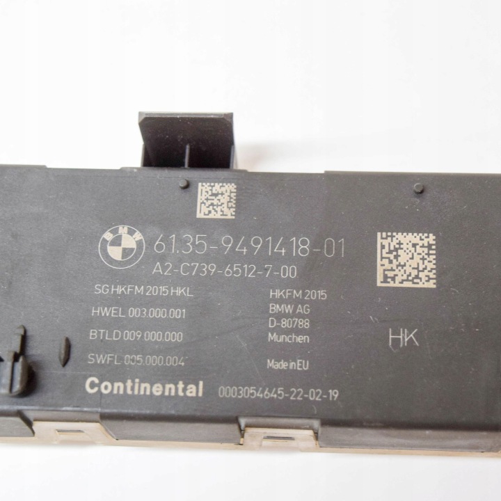 BMW 7 G11 G12 2019 CONTRÔLEUR MODULE ÉLECTRIQUE COUVERCLES DE COFFRE ARRIÈRE COUVERCLES DE COFFRE