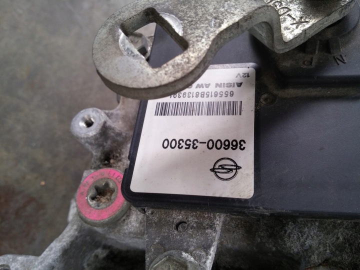 BOÎTE DE VITESSES SSANGYONG TIVOLI 1.6 XDI XQA2