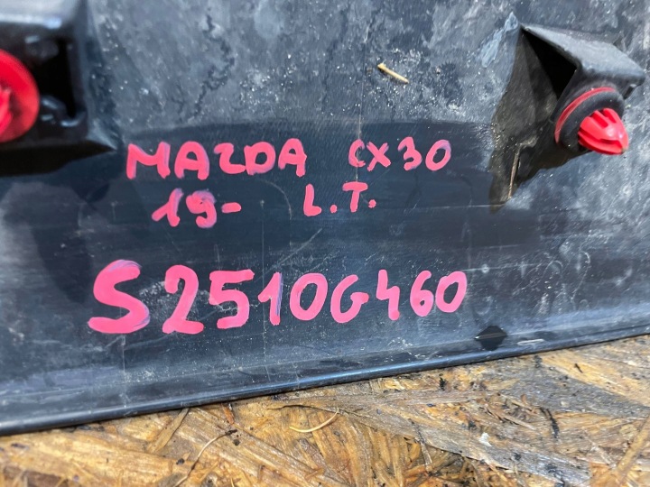 MAZDA CX30 CX-30 19- MOULURE INFÉRIEURE PORTES GAUCHE ARRIÈRE ARRIÈRE