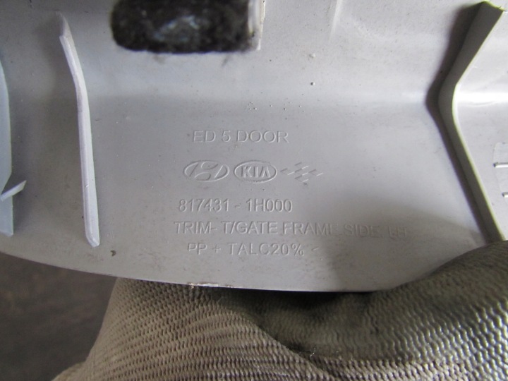 PROTECTION COUVERCLES DE COFFRE ARRIÈRE 817431-1H000 KIA CEED 09-12 R. HAYON 5D