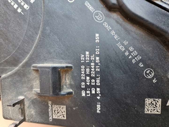 AUDI Q7 4M LIFT PHARE AVANT GAUCHE LASER