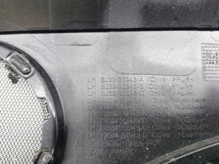 LAND ROVER EVOQUE I 2015 GAUCHE CÔTÉ CARDAN BRODERIE PORTES AVANT