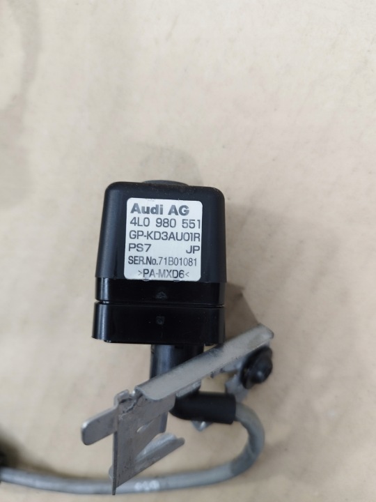 CACHE RÉTROÉCLAIRAGE MICROCONTACT CAMÉRA COUVERCLES DE COFFRE ARRIÈRE AUDI Q7 4L 4L0980551