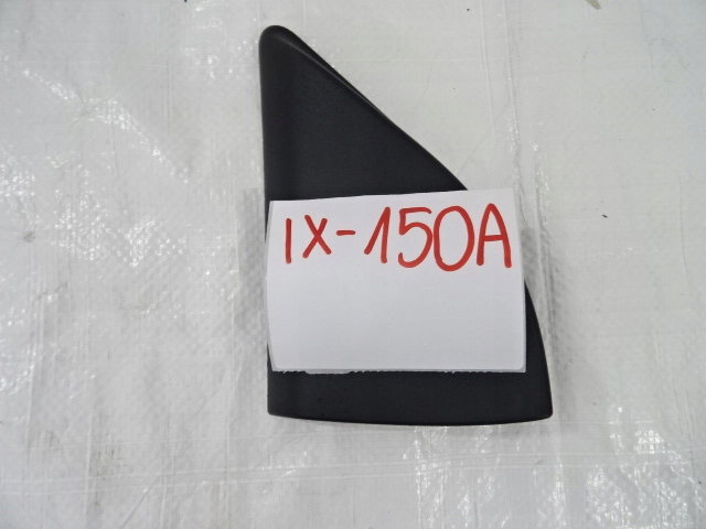 CITROEN C4 CACTUS GAUCHE PROTECTION BOUCHON RÉTROVISEURS